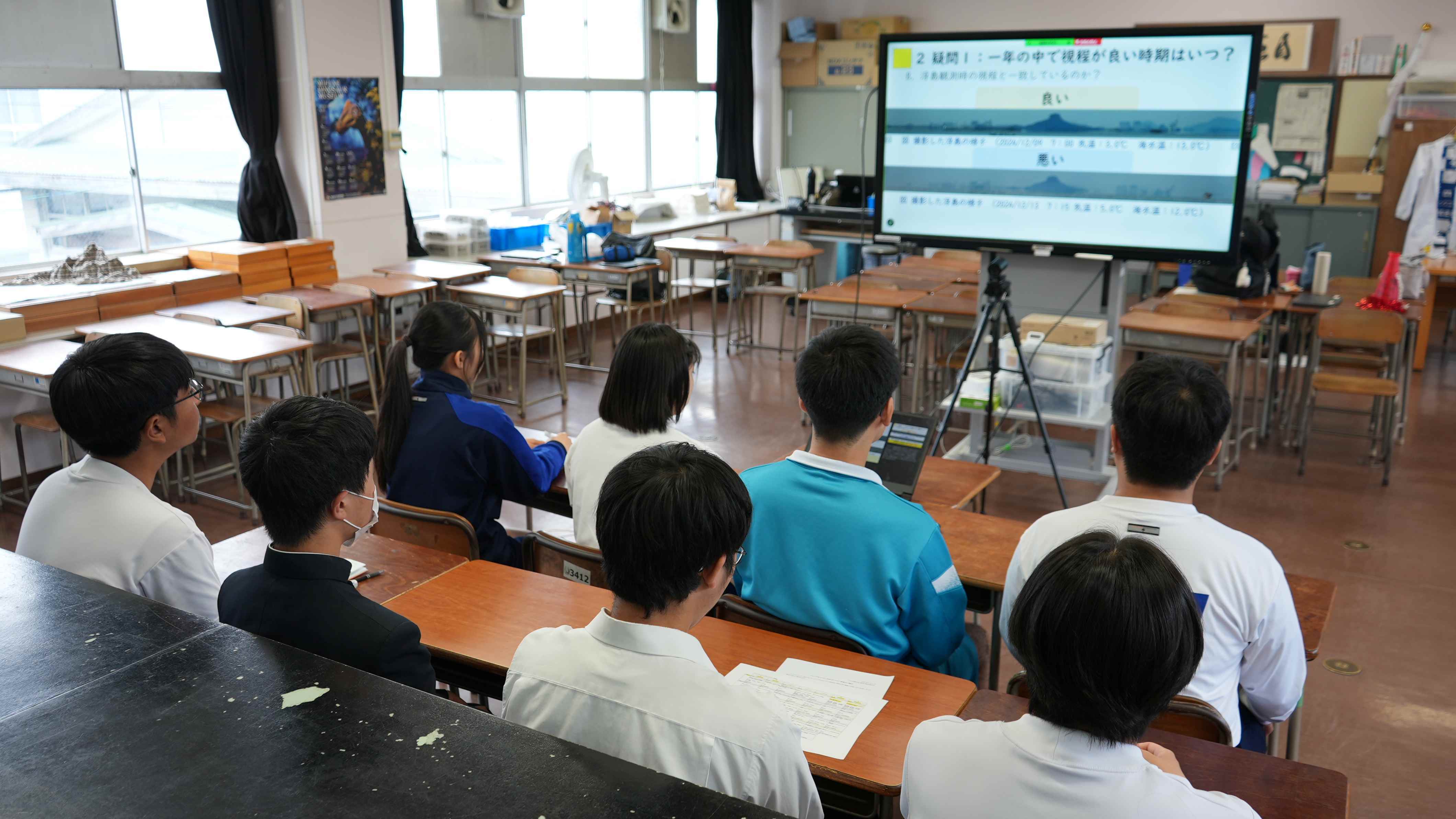 DSC01114　オンライン発表の様子_-_コピ_ー.JPG